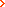 promosyon