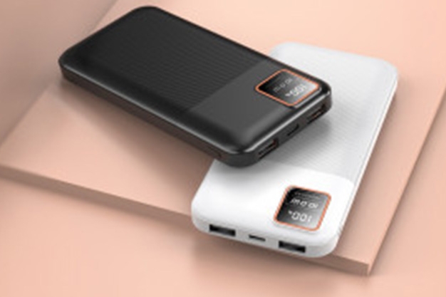 Powerbank